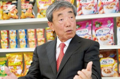 カルビーが政府から「聞き取り」で圧を受けていますが、元社長の哲学があまりに素晴らしいとネット大絶賛！　「こんな社風だから今まで政府にキレてたはず」「絶対買う」