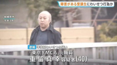 【悲報】最近の40歳男性さん、ちょっと老けすぎてるｗｗｗｗｗｗｗｗｗｗ