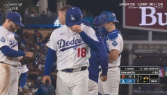 山本由伸　7回途中降板で4勝目ならず　下位打線にまさかの連続被弾、自身ワースト3被弾