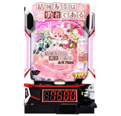 【新台】サンセイR＆D「e結城友奈は勇者である」メインビジュアル公開！極限7500スペック第2弾！！