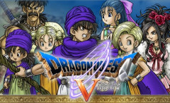 【悲報】ドラクエ5がまたリメイクされたら欲しいやり込み要素考えた