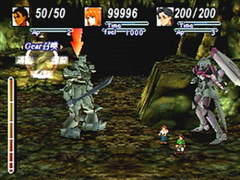 【悲報】スクエニさんが何故かリメイクしない名作1位ゼノギアス2位新桃太郎伝説3位ｗｗｗｗｗｗｗｗｗｗ