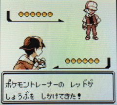 【ポケモン】理想的な前作主人公