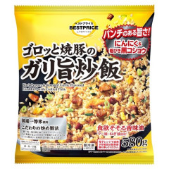 【悲報】冷凍チャーハンを年86食食べるワイが選ぶ、1番美味い冷凍チャーハン決まる