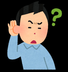 連続ドラマの再放送を彼氏と見てたら「こいつ(シリーズ通した)犯人？」「真犯人こいつじゃない？当たった？違う？」私（ウザ…）