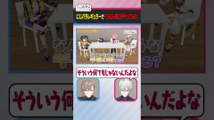 「にじバラがなんかやる」ChroNoiRで次回予告を見る「叶、葛葉、イブラヒム、早瀬走、周央サンゴ、でびでび・でびる」