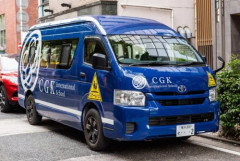 【悲報】生徒さん「あかん死ぬかもしれん、運転手変やわ」←これ・・・・・・・・・