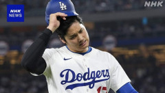 大谷の調子マジでどうなってるんだろうなこれ…