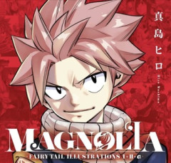 【フェアリーテイル】1週間前倒しての連載開始！