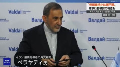 【動画】NHK、予想外の放送事故が起きる
