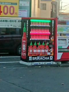 これがないと生きていけない調味料 ｗ