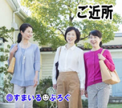 「４個入りのお饅頭を２個食べてお腹いっぱい。残すの勿体無い。見知らぬ人に『よろしかったらどうぞ』と残りを食べていただいた」←フルボッコに
