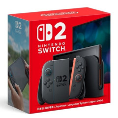【悲報】「Nintendo Switch2」、欲しい時にはもう売っていない問題・・・