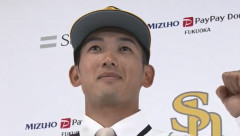 【悲報】横浜ファン、山本をトレードした相川にブチギレる