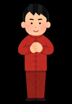 ニートだけど20年が終わるまでに働かないと家を追い出される模様