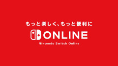 【乞食朗報】Switchオンライン利用券は3年間積み立て可能。値上げ前に3年分買えば1800円もお得に！