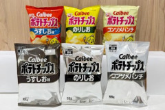【悲報】カルビーさん、ポテトチップスのパッケージを白黒にしてしまう