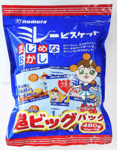 高知の名物菓子「ミレービスケット」　ナフサ不足の影響で一部生産停止に　包材入荷に遅れ