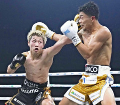井上尚弥「僕の体はフェザー級ではない」Sバンタムは「ゆうに飛び越えた階級」