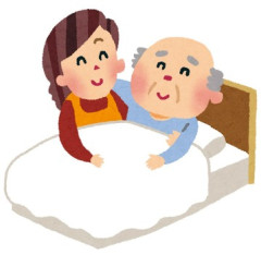 【歪んだ復讐】数年前から末期ガンの父の介護をしてる。父本人は「治療はもういいから楽にして」というが誰がお前を楽に氏なせてやるものか