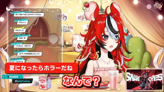 【ホロEN】ベーちゃん、夏にホラーで涼む日本文化を理解するも納得できず「エアコン点けろ」