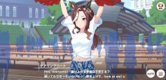 【ウマ娘】ハート様のビジュアル良すぎるな