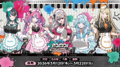 【Vtuber】Xのトレンドランキングってホロライブ関連が異様に上がりすぎじゃね？