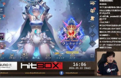 格ゲーおじさん・ウメハラ、「シャドバ」を始める
