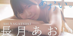 『学園アイドルマスター』の有名女性声優、男とのツーショット写真がネットに流出→事務所がガチギレ「あの写真は◯◯！過度な詮索や憶測はやめろ！」