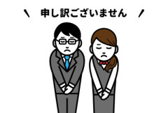 【未就学児お断り】決めた人気店の「限界がきてしまいました」お断りの線引き基準は「合理的かどうか」と専門家