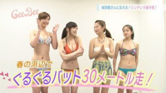 【画像】今田美桜の地方タレント(福岡)時代がヤバイwwwwwwwwwwww