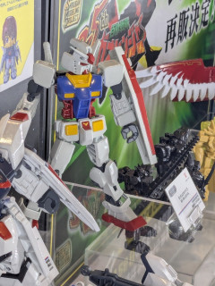 バンダイ、また性懲りも無くガンダムで変な玩具を出してしまう…
