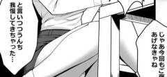 【画像】家庭教師のJD「ワイ君高得点おめでと！ご褒美あげなきゃね///」ｷｭﾝ♡