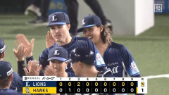 【ソフトバンク対西武11回戦】西武が逆転勝ちで今季初の6連勝！4カード連続勝ち越しで貯金最多5 首位オリックスと2差 髙橋光成2度目の完投でパ最多5勝目 西川V打