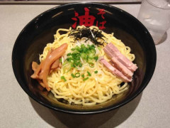 正直意味がわかってない料理