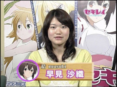 【画像】女性声優さん、美人になってしまう