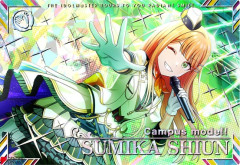 【学マス】ツアマスやっていて脳破壊される清夏P