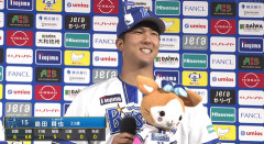 快挙！DeNAルーキーの島田舜也が“3者連続3球三振”　NPB史上23人目の快記録　6回無失点でプロ初勝利もマーク