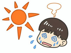 【画像】福岡県、まだ5月なのに早くも逝くｗｗｗｗｗｗｗｗｗｗｗｗｗｗｗｗｗｗ