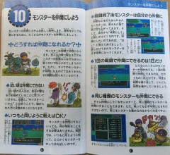 ゲームって何で箱説やめたん？
