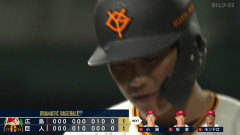 坂本勇人、福井ファンの大歓声に応えられず…　サヨナラの絶好機で三振