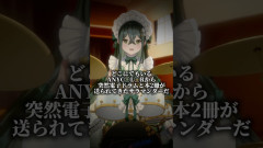 【最終日：努力の成果】100日間毎日ドラムを叩き続けた「十河ののは」の挑戦が遂に完結！Angel Beats!の名曲「Crow Song」を完全マスターするまでの軌跡