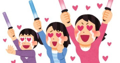 瀬戸環奈さん、ファンイベントに子供を連れた男性。国内外で物議