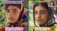 【悲報】『世界まる見え』さん、37歳男性と12歳少女の