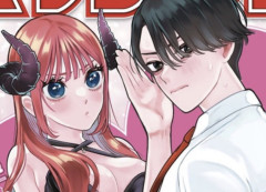 【画像】週刊少年マガジン、りりむキッスみてえな漫画が始まる