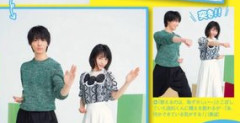 【朗報】浜辺美波さん、空手を習って強そうになるｗｗｗｗｗ