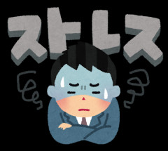 代車がクソ過ぎてストレスめっちゃ貯まる
