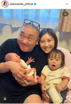 西野未姫「元気な男の子です」第2子出産報告　58歳山本圭壱＆長女と4ショットで喜び
