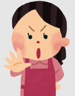母親になって何回も言ったセリフ集