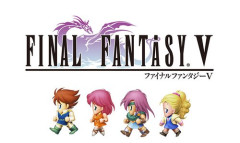 【悲報】FF5で分からないこと